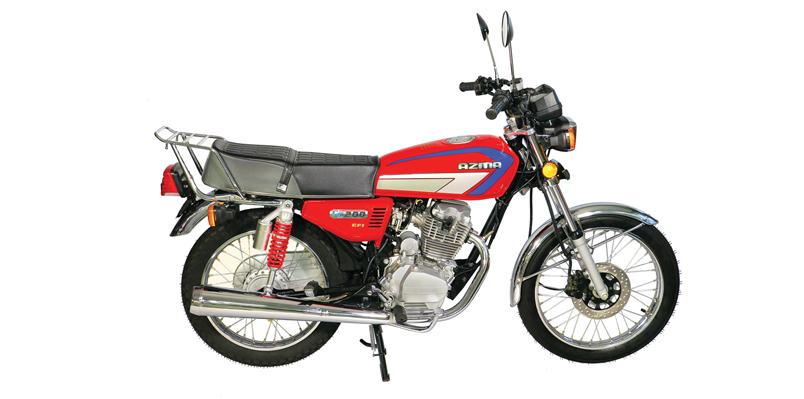 آزما 200